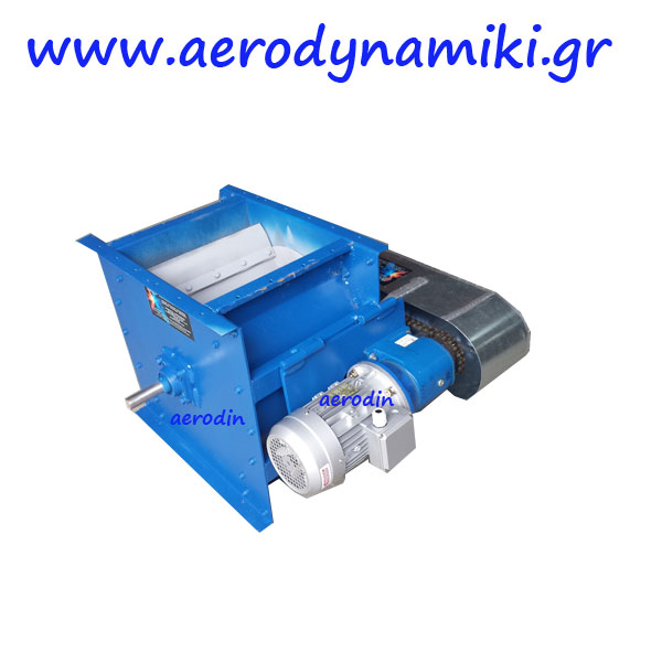 Αεροφράκτες Rotary Valves