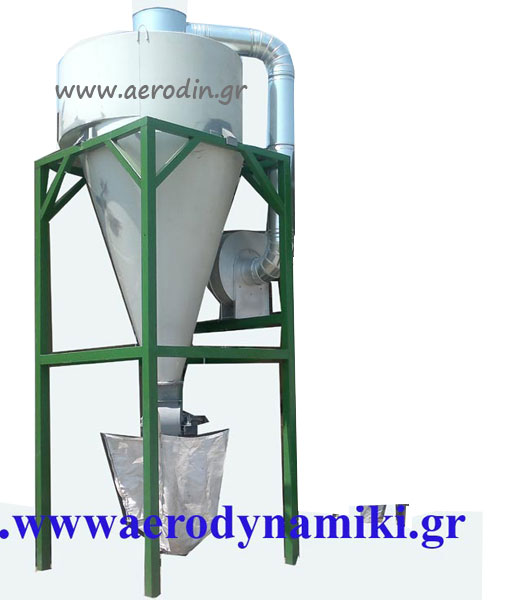 Cyclone dust extractor for sawdust