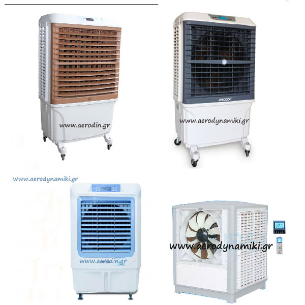 Air cooler cooling units