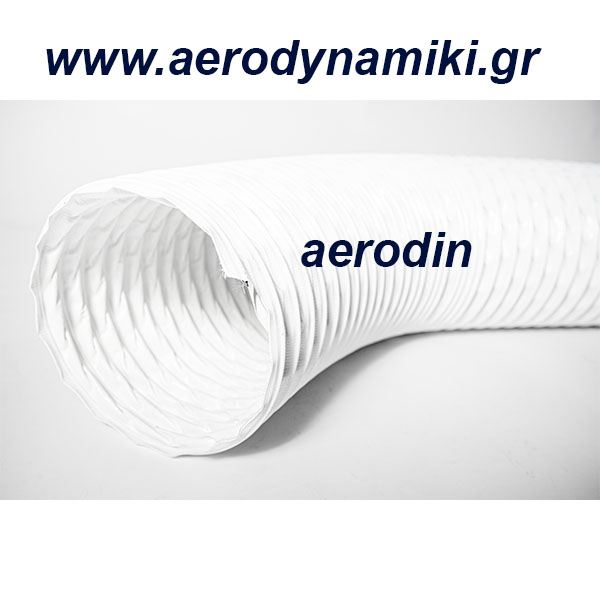 Εύκαμπτος αεραγωγός  pvc SDH
