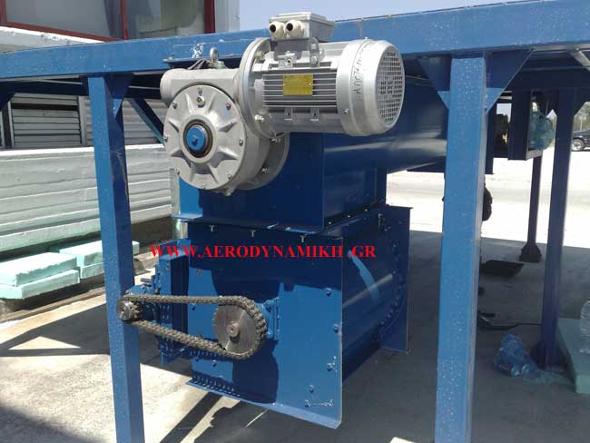 Air branch and screw conveyor