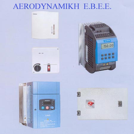 3.6 Ρυθμιστές στροφών INVERTERS 3.6 Ρυθμιστές στροφών INVERTERS