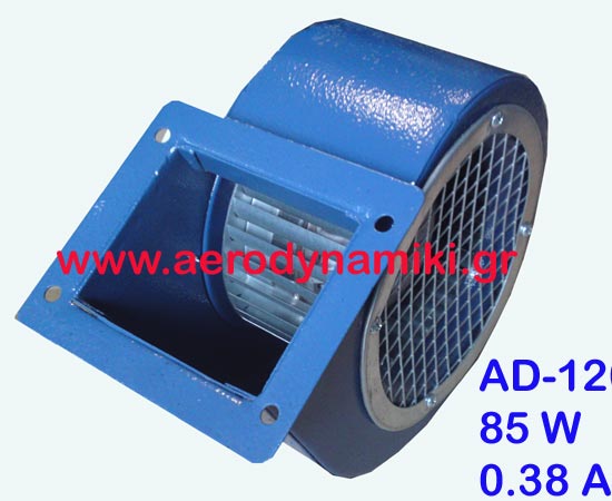 centrifugal fan  380 m3/h