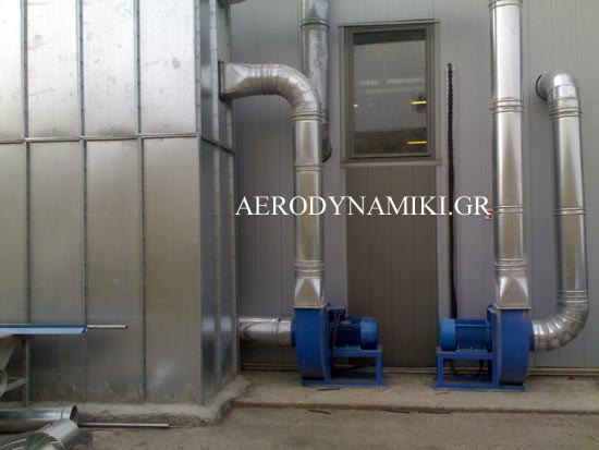 1.8 Απορρόφηση σκόνης . τριβείων. 1.8 Απορρόφηση σκόνης . τριβείων.