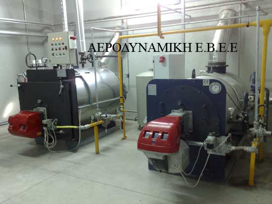 Installation of boilers for steam production