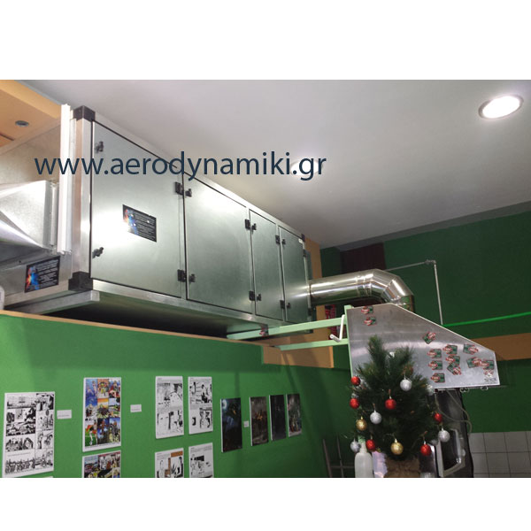 Τοποθετημένο φίλτρο ενεργού άνθρακα με καπέλο Τοποθετημένο φίλτρο ενεργού άνθρακα με καπέλο