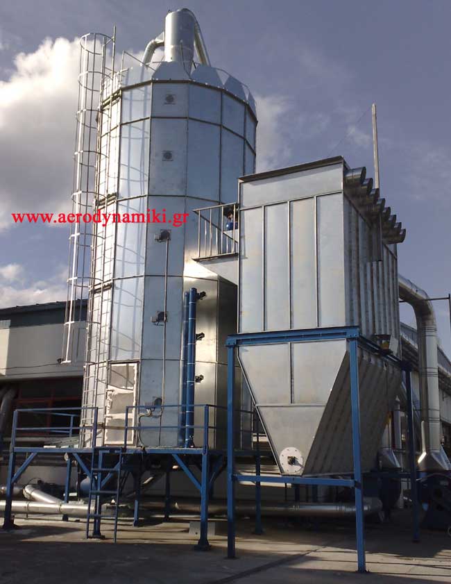 Silo with screw conveyor and system with automatic cleaning