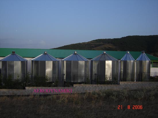 Material storage silo.